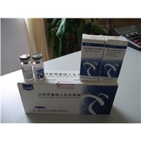 Ansomone HGH human growth hormone 100% REAL Jintropin Kigtropin safe delivery