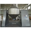 conical mixer, pharmaceutica machinery