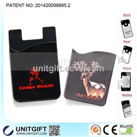 Silicone credit card holder
