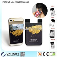 3M Sticker Smart Wallet Mobile Card Holder