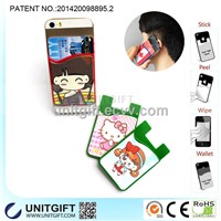 Cell phone case card holder
