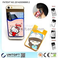 Silicone mobile phone card holder
