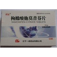 Tamoxifen /HGH/Steroids/ Peptides/Hormone/Humantrope /HGH/Human Growth