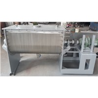 Horizontal Ribbon Mixer