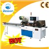 Pillow Packaging Machine with Nitrogen Filling Automatic Packing Machinery