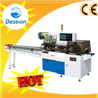 Pillow Packaging Machine with Nitrogen Filling Automatic Packing Machinery