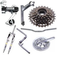 Bicycle Crank &amp;amp; Chainwheel