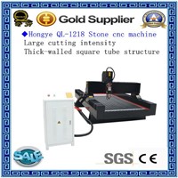 QL1218 stone cnc router