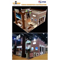 Custom Design Wood Exhibition Booth In Beijing