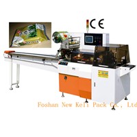China Foshan New Keli Full Automatic Tray NORI Reciprocating Horizontal Packing Machine