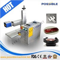 Jinan Possible 20W fiber 20w instruments marking laser machine