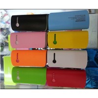 AiL 2014 High Capacity  Book Power Bank
