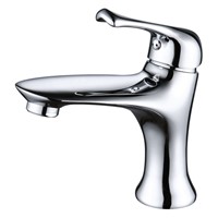 basion mixer