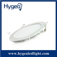 15W ultra thin led small round panel light