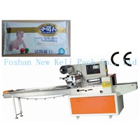 China New Condition Baby Diaper Flow Wrap Packaging Machine