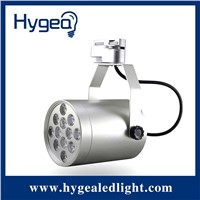 2014 wholesale cheap commercial 15w 18w led track light