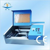 Laser Engraving and Cutting Machine NC-S4040