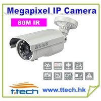 80M IR waterproof outdoor HD 1.3megapixel / 2.0Megapixel IP Cameras