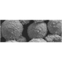 Nano Tungsten carbide powder (Nano WC powder)