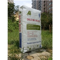 gypsum powder calcium sulfate food grade calcium sulfate dihydrate