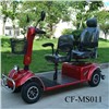 24V 800W High quality Electric Scooter for the older