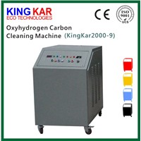 Oxy-hydrogen generator combustion for boilers supporting Kingkar13000