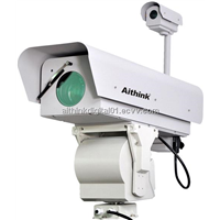Aithink 2000m night vision camera