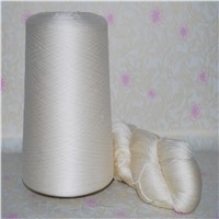 Raw White 100% Mulberry Spun Silk Yarn(20NM/2-210NM/2)