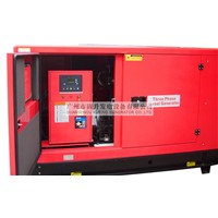 diesel generator with Ricardo generator 37.5KVA