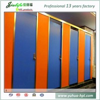 Jialifu modern design hospital toilet partition