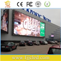 perfect image P8 outdoot full color LED display