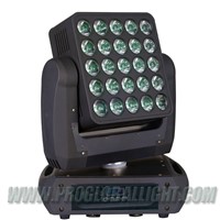 LED Array Beam Moving Head /led uplights/led stage lighting/stage lights/beam lights
