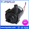 DC Small water pump for sale/small electric water pump/ small pumps