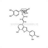 Dehydrocostuslactone Cas No.: 553-21-9 HPLC> 98%