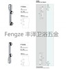 Fengze high quanlity 304SS Swing Door RollerF7000