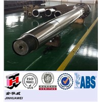 China manufacturer forged ship/boat Rudder stock