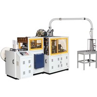 New arrival fast speed paper cup forming machine