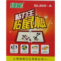Lv Wei Rat/ Mouse Glue Traps SL-2012A