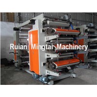 multi colour printing machine