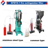 GFM16-1 semi-automatic fire extinguisher filling machine