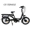 Powerful Electric Bikes  CF-TDN03Z