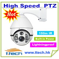 150m IR LED-Array IR PTZ High Speed Dome Camera