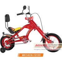 kids chopper bike(MK-14CH-12155)