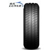 china brand pcr tire 195/55r15