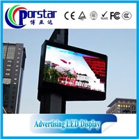 led display screen stage background led video wall