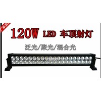 120w LED light bar spot beam/mixed beam/flood light,off-road vehicle