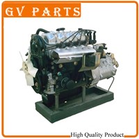 High Quality Suzuki F8A Complete Engine