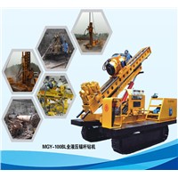 MGY-100BL Newly high-efficient full hydraulic rotary down hole hammer drilling machine