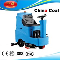 R-QQ Small ride-on Automatic Floor Scrubber