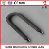 220V electric coffee maker heating element